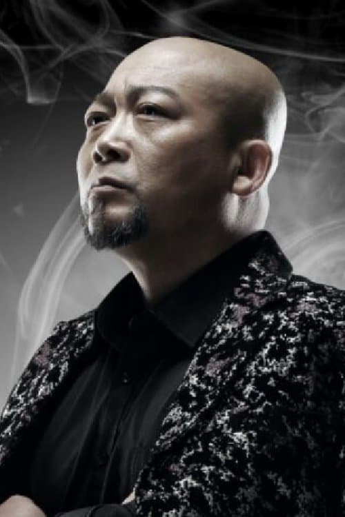 Han Rui photo