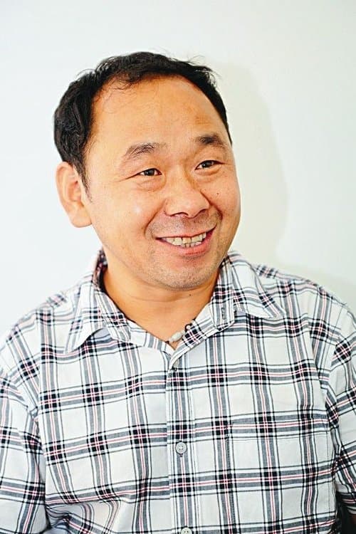 Han Sanming photo
