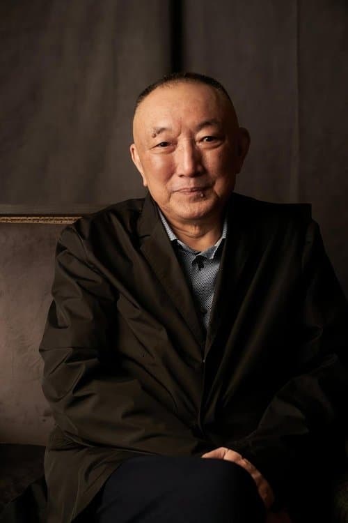 Han Sanping photo