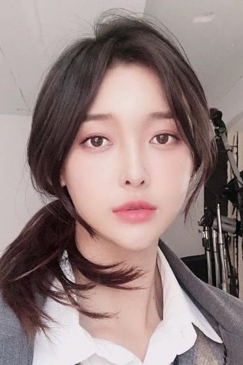 Han Se-min photo