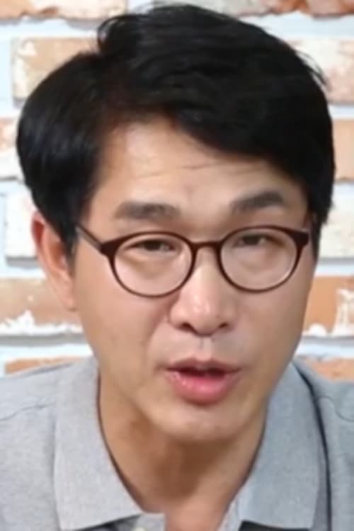 Han Seok-bong photo