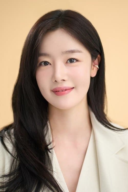 Han Seon-hwa photo