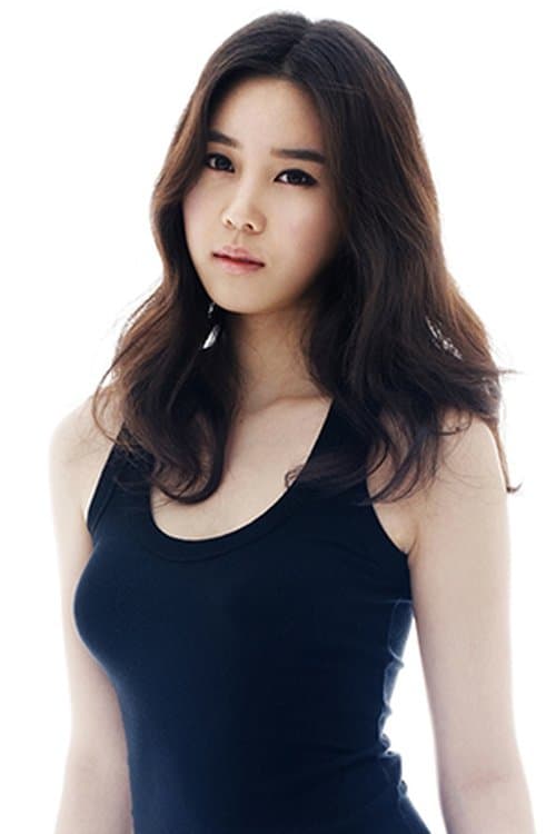 Han So-yeong photo