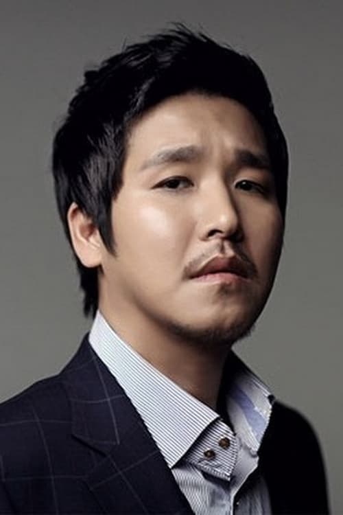 Han Soo-hyun photo