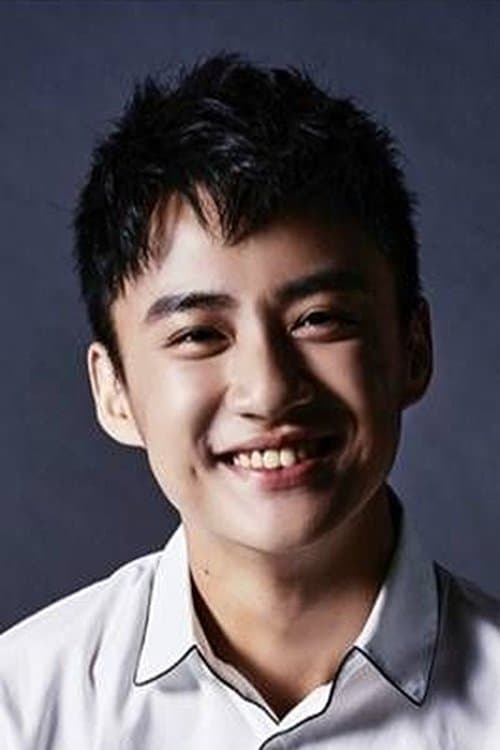Han Wu photo
