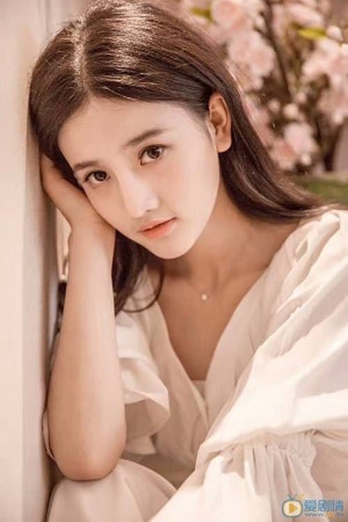 Han Xinyu photo