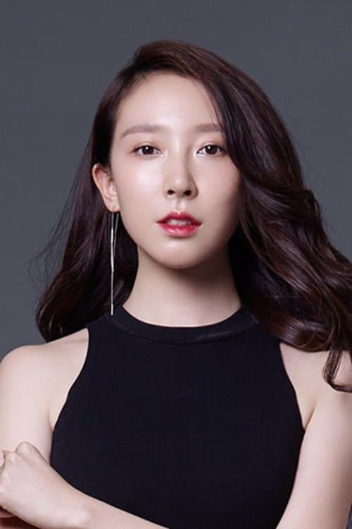 Han Xuewei photo
