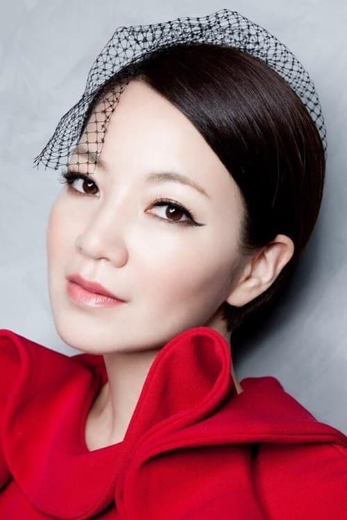 Han-Ya Liu photo