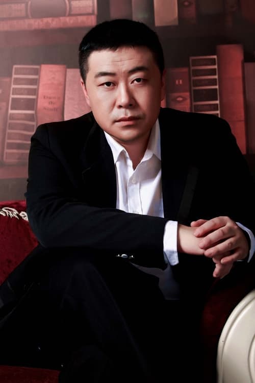 Han Yinlong photo