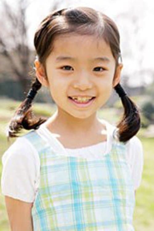 Hana Sugiura photo