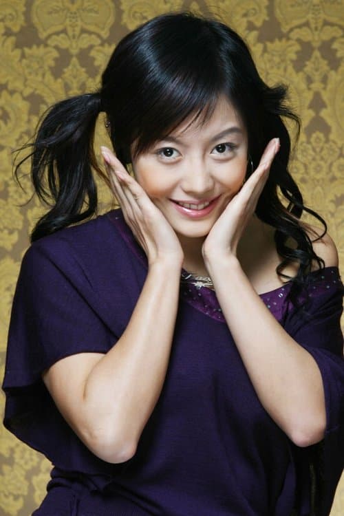 Hanabi Kim photo