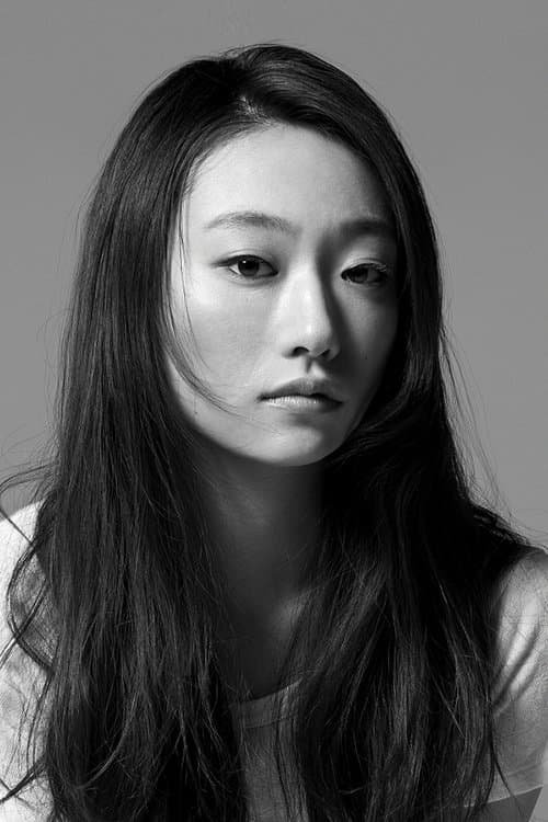 Hanae Kan photo