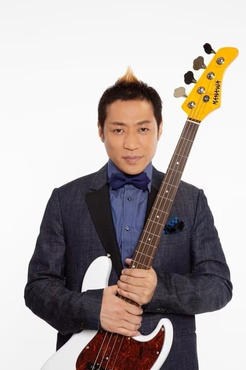 Hanawa photo