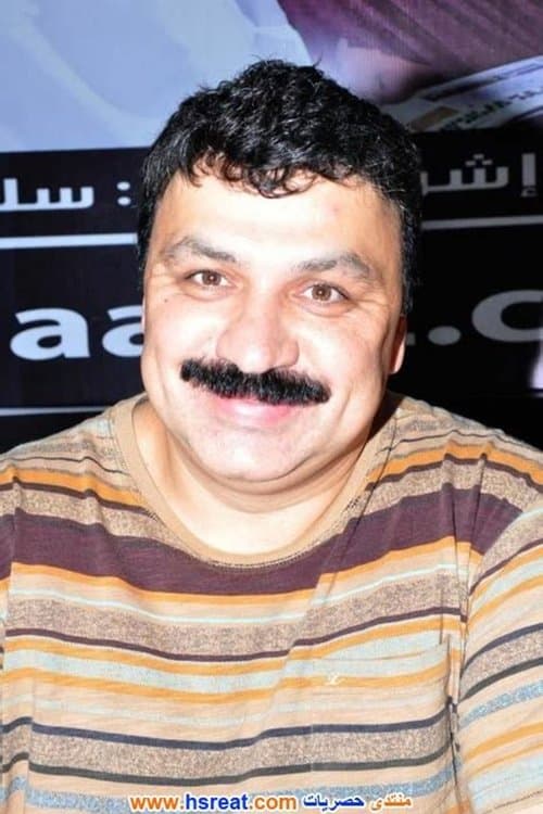 Hani Al Tabbakh photo