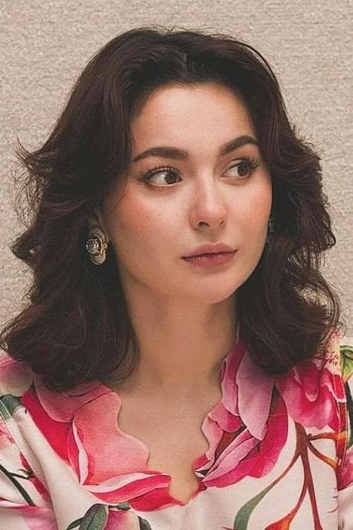 Hania Aamir photo