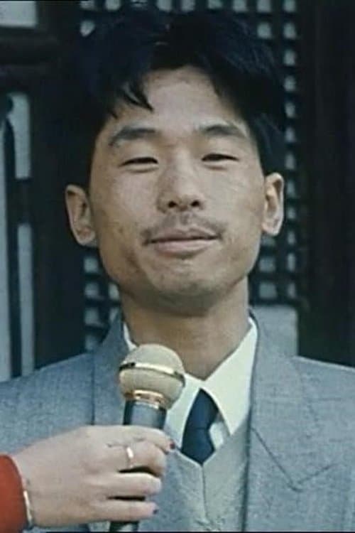 Hao Hongjian photo