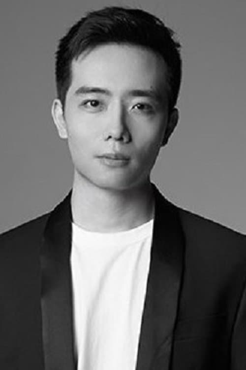 A portrait of Hao Zheng