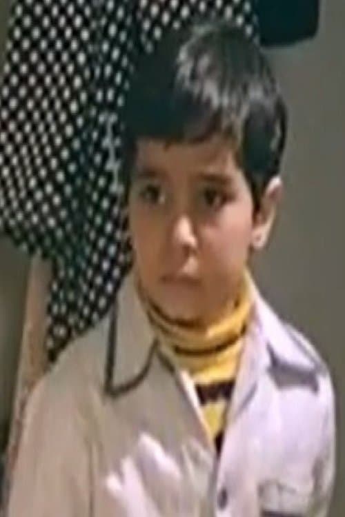 Happy Jamil photo