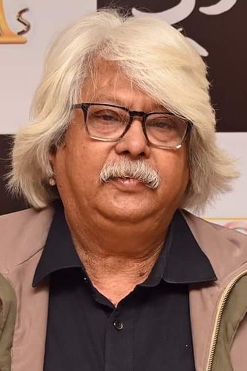 A portrait of Haranath Chakraborty