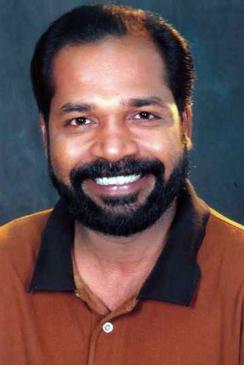 Harisree Martin photo