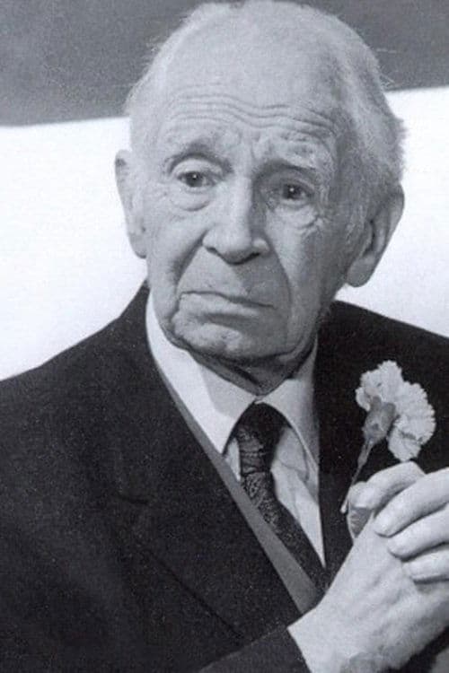 Harold Bennett photo