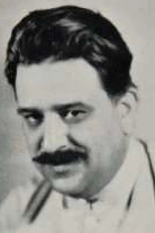 Harry J. Vejar photo