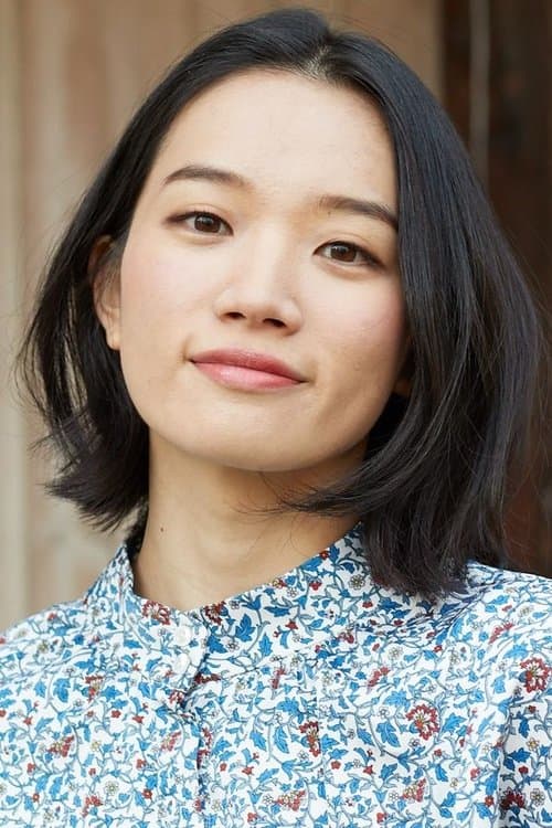 Haruka Chisuga photo
