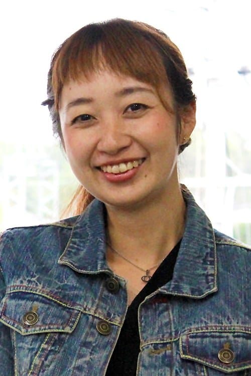 A portrait of Haruka Fujita