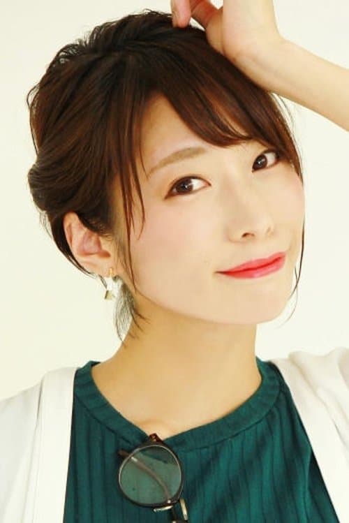 Haruka Michii photo