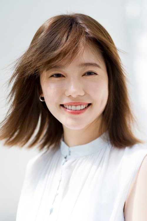 Haruka Shimazaki photo