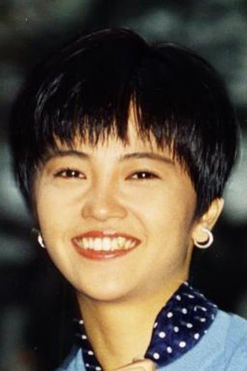 Haruko Sagara photo