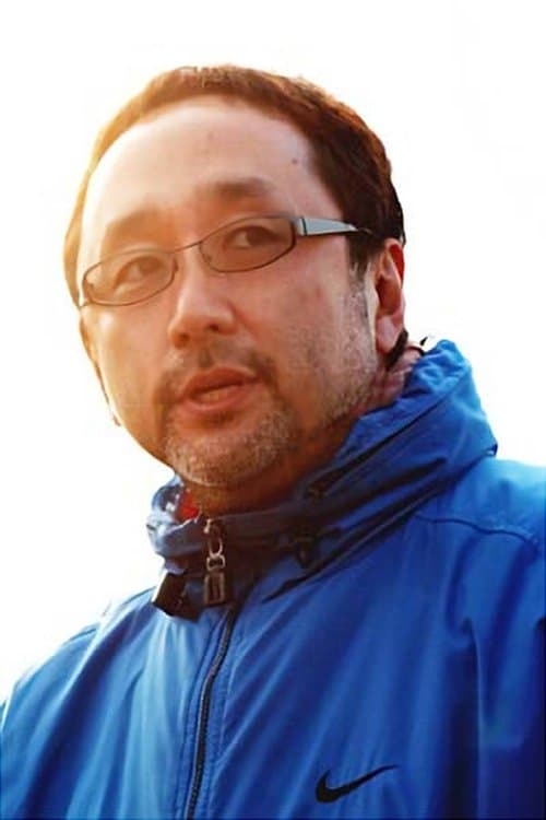 A portrait of Haruo Inoue
