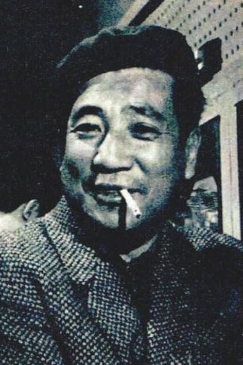 A portrait of Haruyasu Noguchi