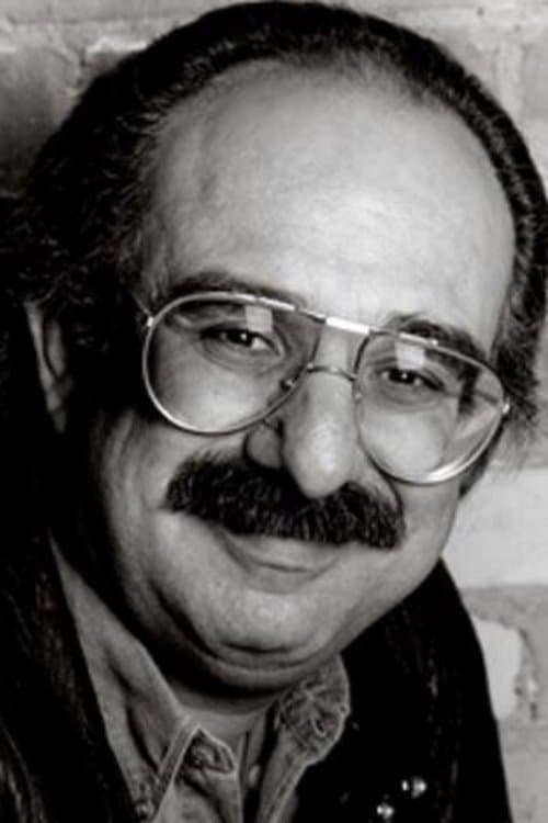 Harvey Atkin photo