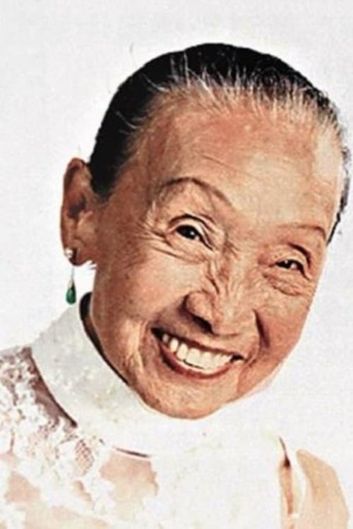 Hau Woon-Ling photo