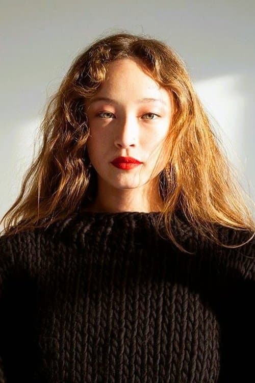 Havana Rose Liu photo