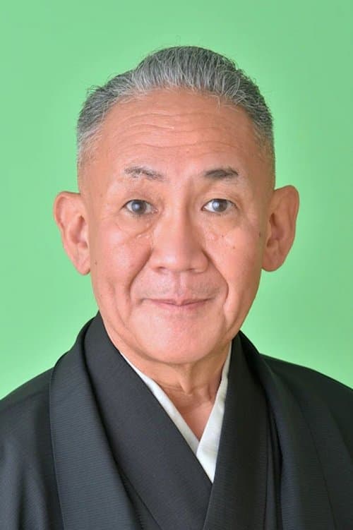 Hayashiya Shōzō IX photo