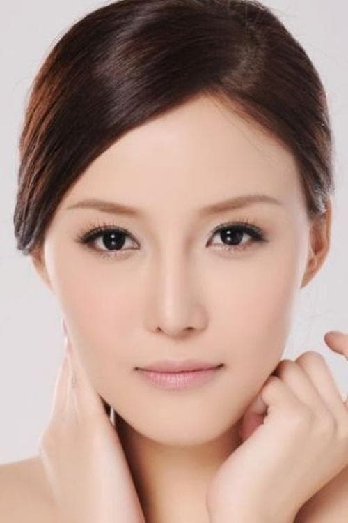 Hazel Tong Chi-Yui photo