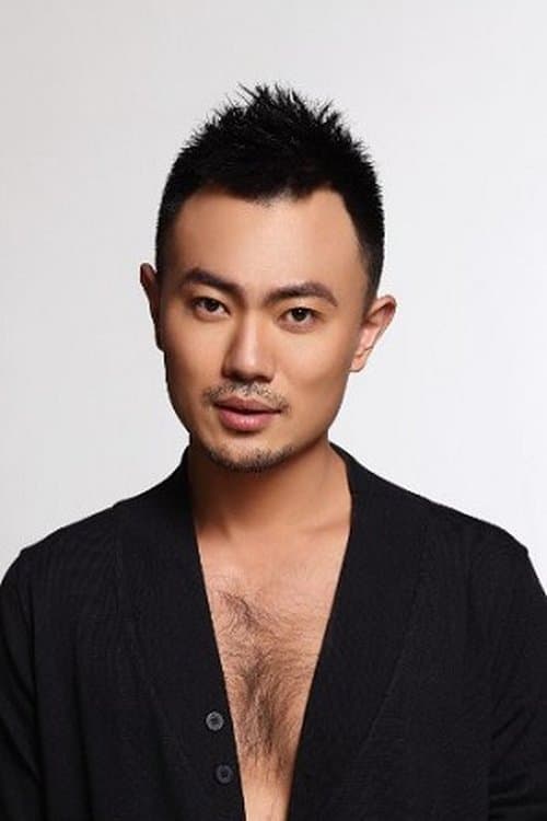 He Jiang photo