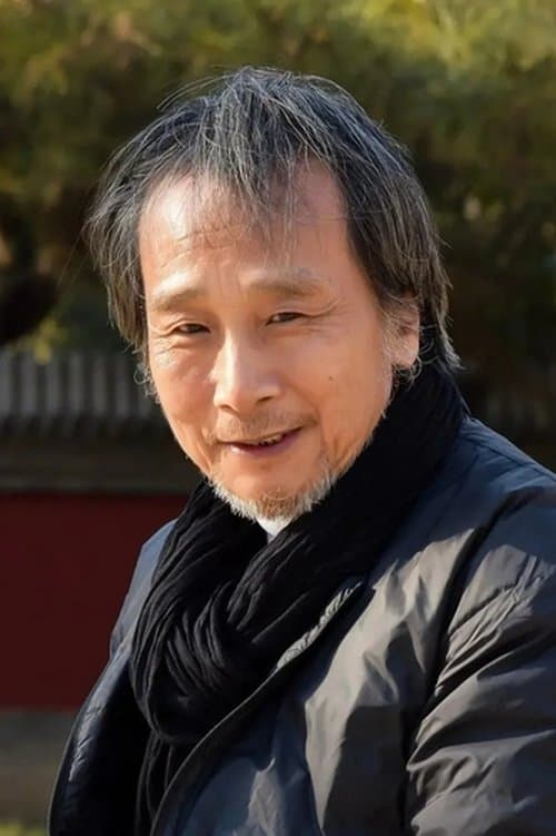A portrait of He Jianjun