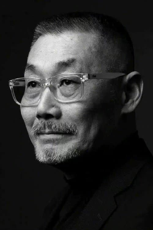 A portrait of He Ping