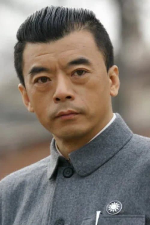 He Shengwei photo