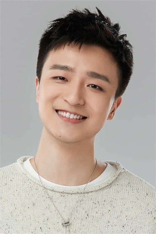 He Wenjun photo