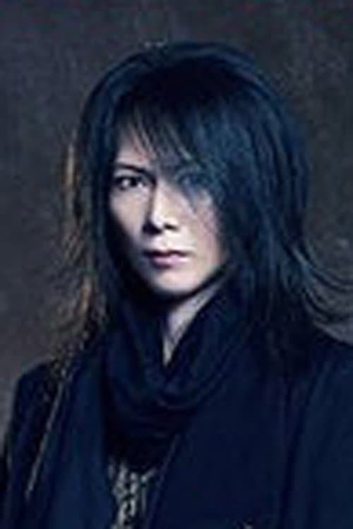 Heath photo
