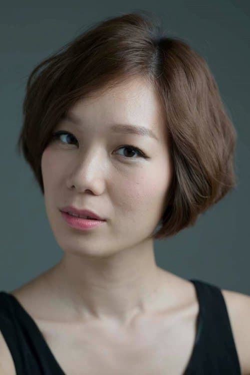Helena Hsu photo