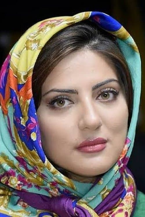 Helia Emami photo