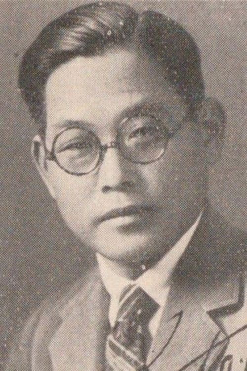 Henry Kotani photo