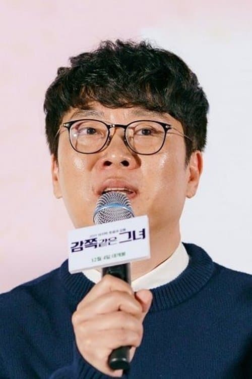A portrait of Heo In-moo