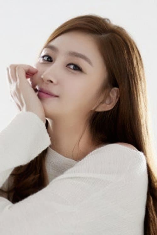 Heo Yeong-ran photo