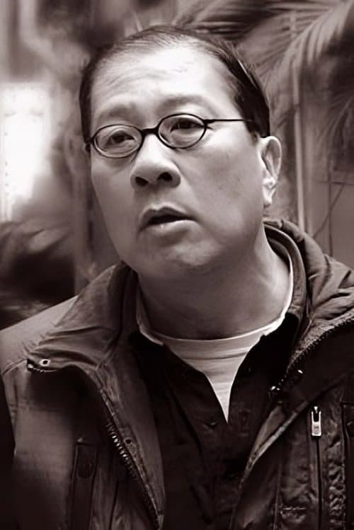 A portrait of Heung Laap-Hang